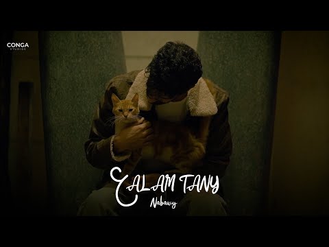 عالم تاني اسلام نبوي