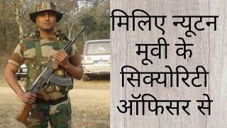 छालीवुड और साउथ इंडस्ट्री के एक्टर जयेश कामवरपु से/ interview actor Jayesh Kamavarapu video