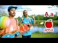 ABC Song Educational Songs For Kids Music Travel Kids