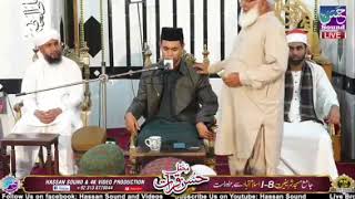 Download lagu Syamsuri Firdaus Day 14  Haflah di Islamabad Pakistan Surah Al-Kahfi, Ibrahim, Ar-Rahman mp3