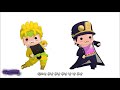 Chibi Dio Dancing With Chibi Jotaro Jojo MMD Animation