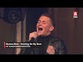 Menno Aben op Het Alphens Bevrijdingsfestival