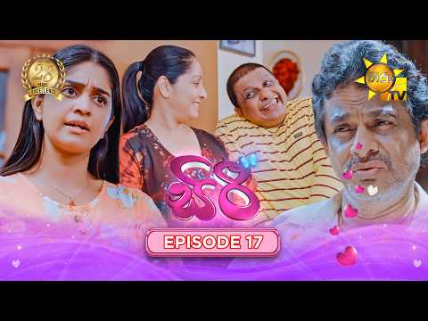 Hiru TV