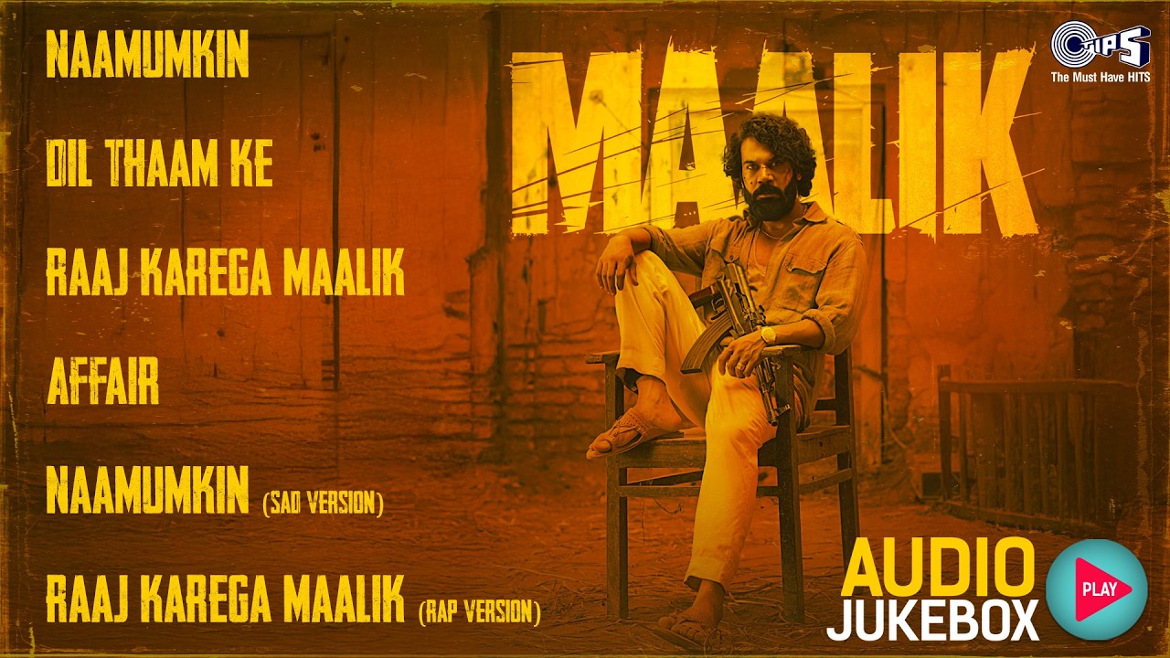 Affair Lyrics English Translation – Maalik | Khesari Lal Yadav