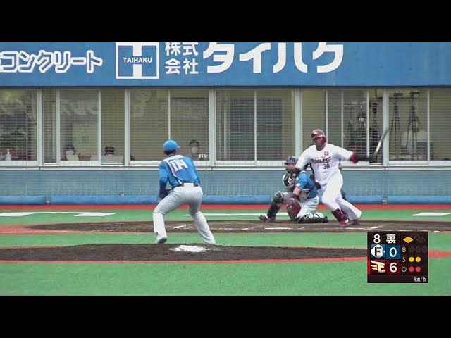 【ファーム】ファイターズ・松本遼大 ピンチを招くも無失点に抑える!! 2022年9月3日  東北楽天ゴールデンイーグルス 対 北海道日本ハムファイターズ