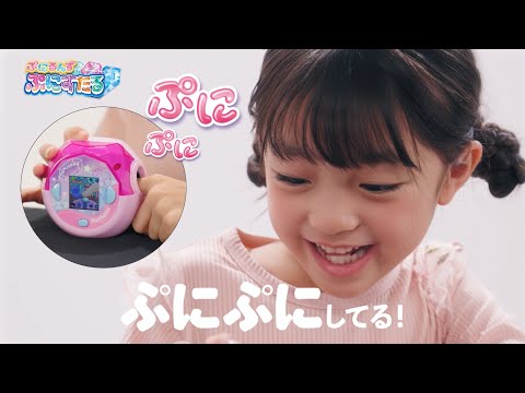 ぷにるんずで遊んでみた！【ぷにるんず　ぷにすたる】