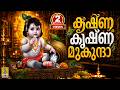 ആത്മാവിനെ തൊടുന്ന ഗുരുവായൂരപ്പ ഭക്ത�