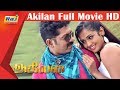 Akilan Full Movie HD