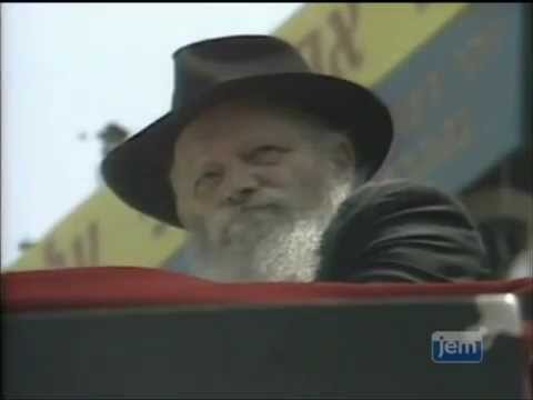Lag B'omer Parade 5743 - 1983