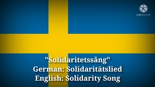 Musik-Video-Miniaturansicht zu Solidaritetssång Songtext von Unknown Artist (Swedish)