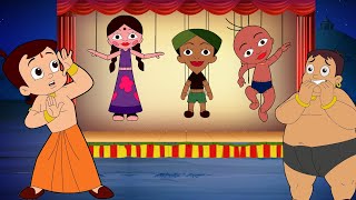 Chhota Bheem -  छुटकी बनी कठपुतली | Hindi Cartoons for Kids | Fun Kids Videos