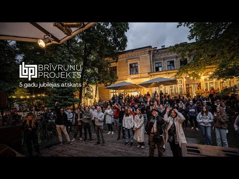 Brīvrunu Projekts 5 gadu lielkoncerts