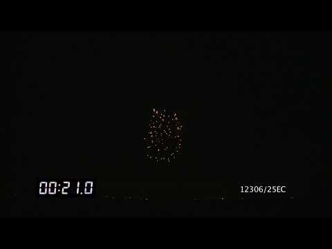 12306/25EC - Cake Ø22mm 25s I-shape 50sec H35m Cat.2 Nec195g 1.4G Prizon Break 12/1