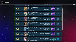 遊戯王 マスターデュエル_FSLフェス　青眼リンク連勝　対　烙印　ティアラシャドール　黄金ドラグーン