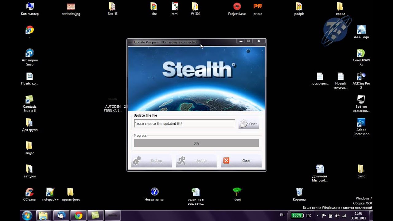 Update g. Update g. Update g. Update g. +update (апдейт).