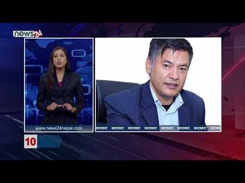 AFTERNOON NEWS FATAFAT - NEWS24 TV