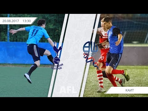 AFL17.England.Premier League.Day 18.Tottenham-Bolton Wanderers