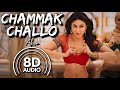 Chammak Challo - 8D Audio | Ra One | Shah Rukh Khan, Kareena Kapoor | Akon, Hamsika Iyer