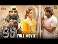 96 Latest Full Movie 4K Vijay Sethupathi Trisha Varsha Bollamma Kannada Mango Indian Films