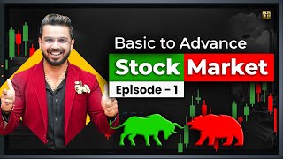 Stock Market Basic to Advance | Learn Share Market for Beginners | Investment & Trading by PRT