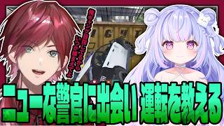 【NEWTOWN】翌日に控える抗争に向けたどすこいバスターズ決起会で衝撃の事実を知るローレン【にじさんじ/切り抜き/ローレン・イロアス】