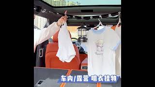 Sušiaci popruh do auta