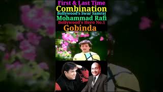Download lagu 💗 Farz Ki Jung 1989 🌷 Phool Ka Shabab Kya💃 फूल का शबाब क्या | फर्ज़ की जंग | Mohammed Rafi 💝 Govinda mp3