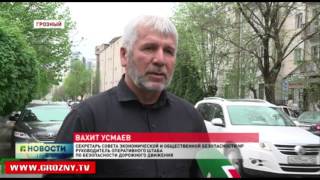 В результате ДТП на объездной трассе Аргун – Шали погибли два человека