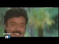 Sakkarai Devan Manjal Poosum Manjal Poosum Vanjipoonkodi Konji Pesi Tamil Video Song