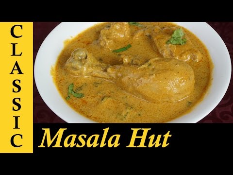 download lagu mp3 mp4 South Indian Chicken Korma, download lagu South Indian Chicken Korma gratis, unduh video klip South Indian Chicken Korma
