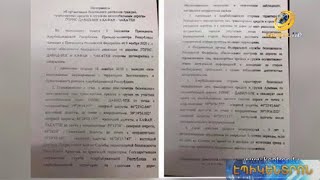 Ընդդիմությունն իշխանությունից բացատրություն է պահանջում՝ Սյունիքին վերաբերող փաստաթուղթ կա՞