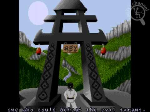 Dojo Dan Amiga