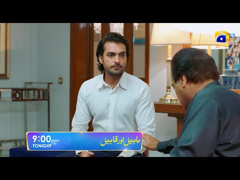 Habil Aur Qabil Episode 15 Promo | Tonight at 9:00 PM only on Har Pal Geo