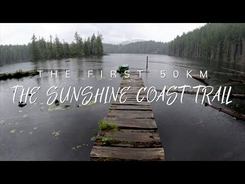 THE SUNSHINE COAST TRAIL PART 1 - The First 50 km