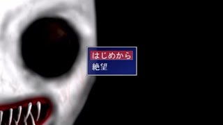 【実況】『ンアッー!(≧Д≦)』 っていうやつ