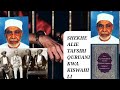 SIMULIZI Episode Ya 39 SHEKHE Ali Muhsin Al Barwani ALIE TAFSIRI QURUAN KWA KISWAHILI