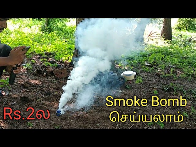 Video Pronunciation of Agni in English