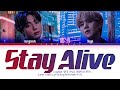 BTS Jungkook Stay Alive Lyrics Prod SUGA Of BTS CHAKHO OST