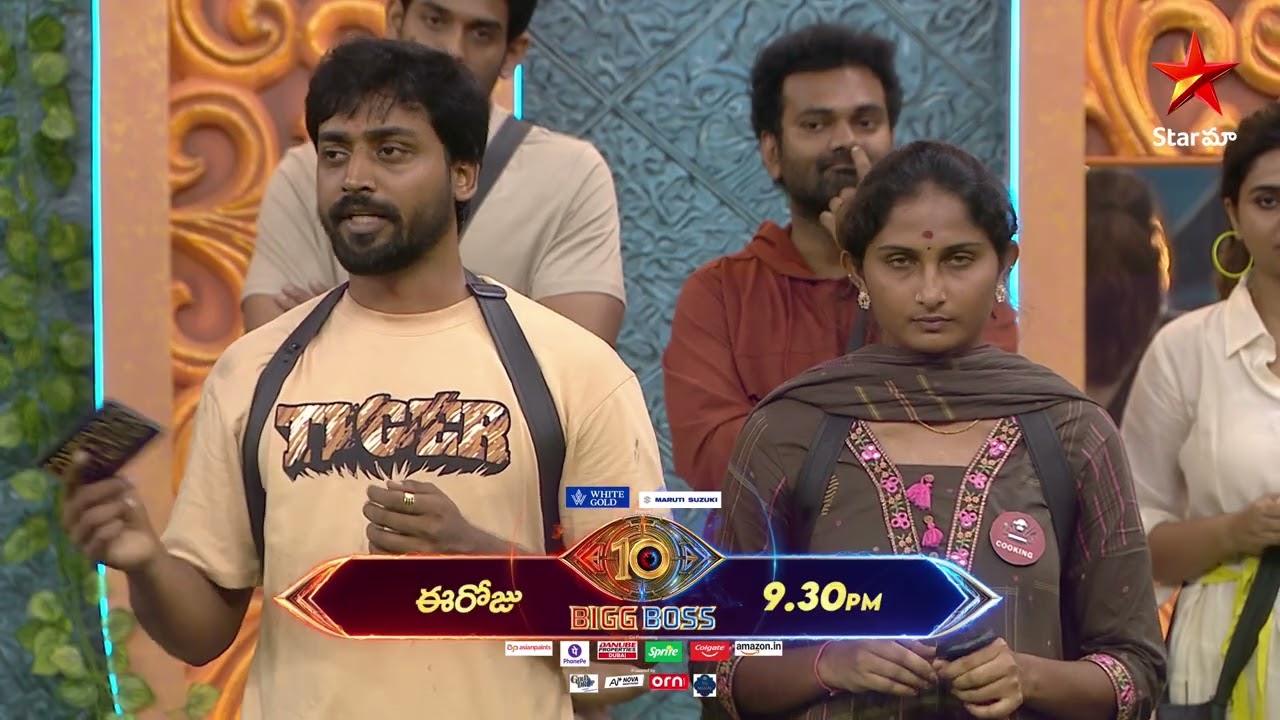 Bigg Boss Telugu 10 | Day 10 Promo 1 | Mon - Fri at 9:30 PM Sat & Sun at 9 PM | Nagarjuna | Star Maa