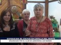 EXPOSICION ANUAL DE CACTUS EN CAPILLA DEL MONTE