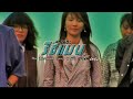 รีวิวกระเป๋า แบน แฟน ยิ้ม คอร์ด