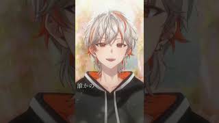 - 【歌ってみた】ドナーソングを歌ってみました。【高宮煌】