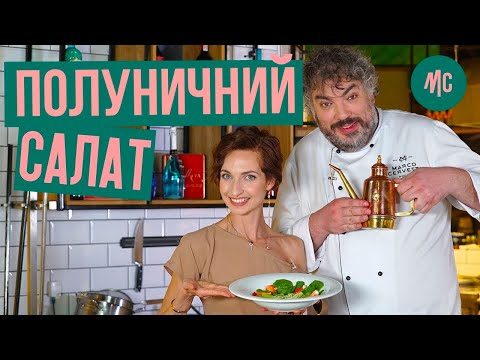 Прев'ю відео