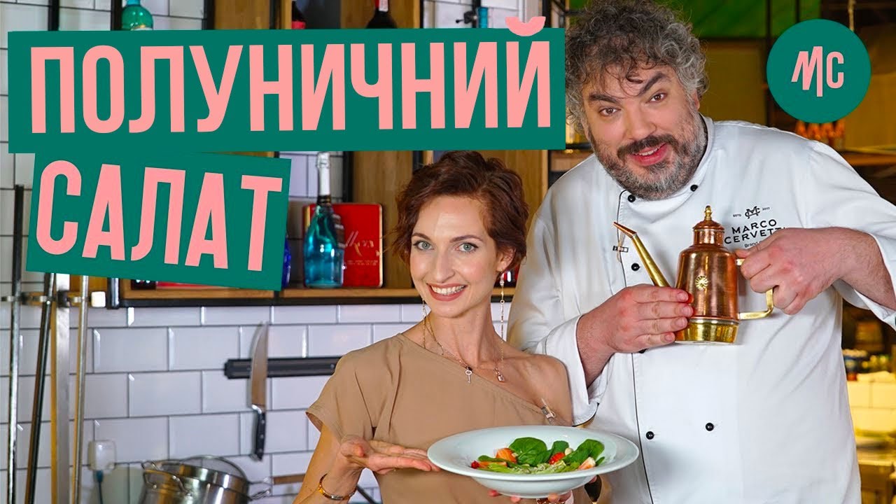 Прев'ю відео