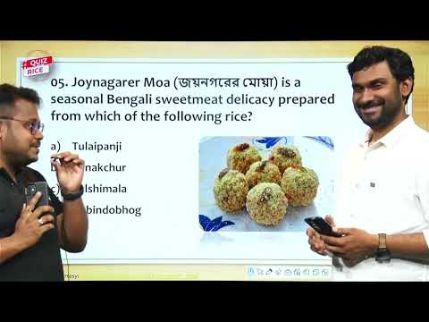 #QuizwithRICE | Season 1 | Episode 3