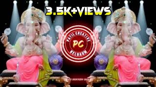 Download lagu 🔥🙏RANJAN GAVALA GANAPATI DJ SONG💢{EDM TRANCE DROP MIX}💢DJ SUKESH SUK PATIL CREATIVE🔥 mp3