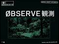 OBSERVE 0BSERVE 観測 Psychological Horror Set In Japan Trailer