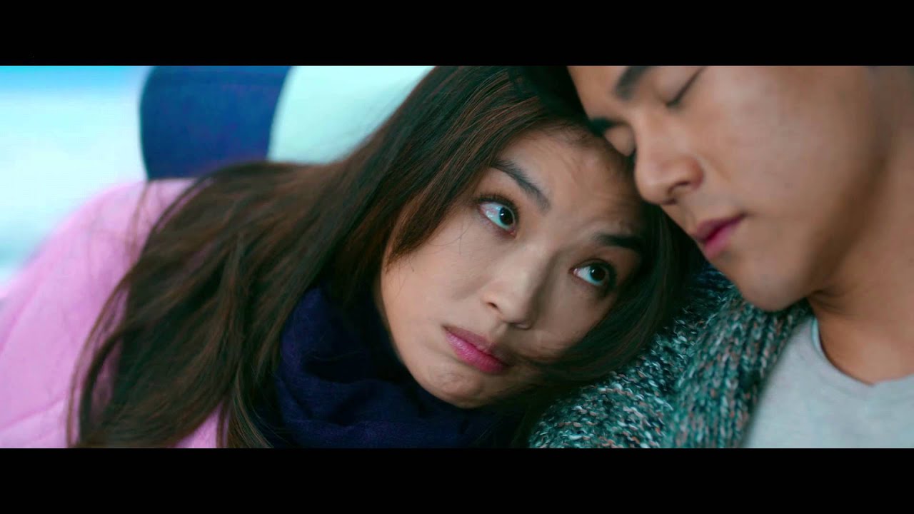 Official Trailer (English Subtitled)