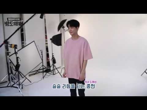 JBTC NIGHT GOBLIN BEHIND THE SCENE JR 170728