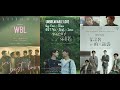 [1 Hour Loop] OST We Best Love by Eric Chou -  Unbreakable Love